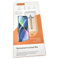 鑽石太空防塵倉 手機螢幕玻璃保護貼 磨砂款  iPhone 14 Pro Max  1個