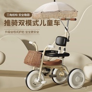 Children's Tricycle Bicycle1-3-6Age-Old Baby Pedal Trolley Lightweight Retro Bicycle