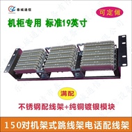19 Inch Cabinet 150 Pairs Cologne Telephone Wiring Rack Rack Type Cologne Module Cable Management Ra