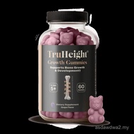 TruHeight® Growth Gummy