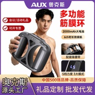 Aox Fascia Ring Fascia Ring Massager Household Waist Whole Body Massage Ring Lazy Exercise Fat-throw