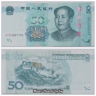 Koleksi Yuan China Pecahan 50 Yuan New Series