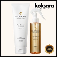 Kerasys Propolis Hair Bonding Pro Repair Treatment 250ml (Tube), No Wash Repair Treatment 200ml (Spr
