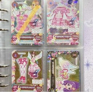 【$220】日版星夢學園卡 再販極光