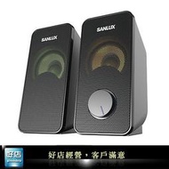 【好店】全新 SANLUX SYSP-200 2.0聲道 二件式喇叭 USB喇叭 電腦用 隨機喇叭 音箱 電腦喇叭