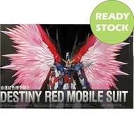 DABAN 8828 MG 1/100 DESTINY GUNDAM METAL BUILD ALIKE VERSION