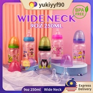 Feeding Bottle Baby 9oz 250ml Baby Milk Bottle Baby Bottle Botol Susu BPA Free Bottle Feeding Newborn Wide Neck