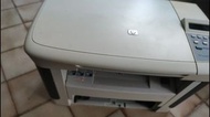 HP LaserJet All-in-One Printer