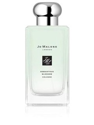 現貨. 💚Jo Malone 桂花香水 Osmanthus blossom (100ML)