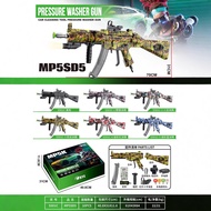 MP5K Simulation High Pressure Water Toy Gun, Household Powerful Car Washing Cleaning Gun