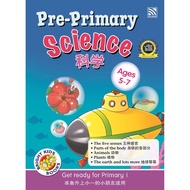 [Pelangi] Bright Kids Series - Pre-Primary Science 升小一科学 (Age 5-7) Tadika Taska Kindergarten Sains 双