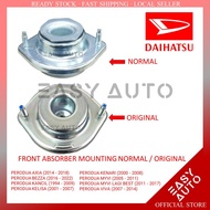 Perodua Kancil / Kenari / Kelisa / Daihatsu Front Absorber Mounting/ Orignal Absorber Mounting