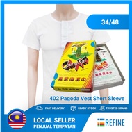 402 Pagoda vest short sleeve 34 - 48