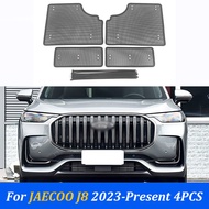 Vtear สำหรับ CHERY JAECOO J8 J7 2023-ปัจจุบันกระจังหน้ารถตาข่ายจับแมลงตัวเครื่องหม้อน้ำปกป้องแผ่นครอ