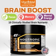 EC Sport Brain Boost - Brain Supplement For Memory, Focus &  Mental Clarity - Nootropic Brain Booste
