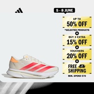 adidas Running Adizero SL2 Shoes Women White JQ3132