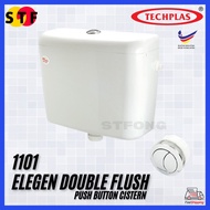 TECHPLAS 1101 Elegen Cistern Dual Push Flush Button - Toilet Flush Plastic White