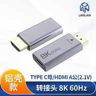 Penyesuai Wanita USB3.1 Jenis-C untuk Telefon, Komputer, Tablet Penukar Penyesuai 8K 60Hz