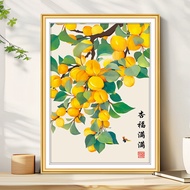 QIANHONGXIU | Lucky Auspicious Meaning DIY Embroidery Set