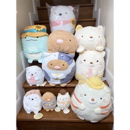 Sumikko Gurashi Plush Toy Mamekoma