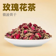 瑰品玫瑰花茶批发花草茶平阴玫瑰花茶产地直销冻干平阴干玫瑰花茶Luxury Rose Flower Tea Wholesale Herbal Tea Pingyin Rose chengcheng888