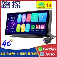 Center Console Android 1 3. 0 Driving Recorder HD Night Vision Wireless C a r P l y A u t o Projecti