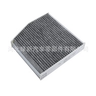 Applicable to Mercedes-Benz B180B200A160A180Air Conditioning Filter A2468300018Filter element air co