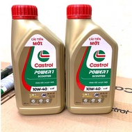 Castrol scooter lubricant oil 10W40 0.8L for scooters
