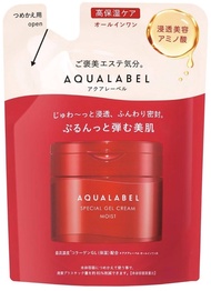 Shiseido Aqua Label Special Gel Cream   ชนิดถุงเติม 81g. (สินค้าฉลากญี่ปุ่น รับประกันของแท้ 100%)