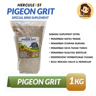 Grit Asinan Burung Merpati grit telor campur grit kerang 1kg