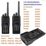 7.4V 1800mAh/2800mAh/3300mAh/5000mAh Battery for Kenwood P25 TK-5230 TK-5330 TK-5430 NX-5000 NX-5200