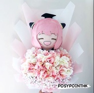 間諜家家酒安妮亞畢業公仔仿繡球花絲花畢業禮物花束