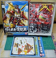 BANDAI SD GUNDAM SD高達 BB戰士 267 機動戰士 高達 武者烈傳 02 烈火武者 頑駄無 可動人形模型 絕版未開封新品入手困難希小品100%真正原裝日本版！！(信和地面/本店交收