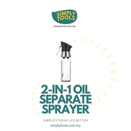 2 in 1 0il separate spray