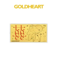 Goldheart 999 10G Happy Marriage Gold Bar