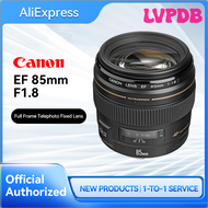 LVPDB Canon EF 85mm f/1.8 USM Medium Telephoto Lens for Canon SLR Cameras 250D SL3 850D 90D 6D Mark 