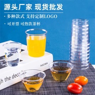 Disposable Cup Thickened Plastic Cup 30ml Tasting Cup 60ml Kung Fu Tea Cup Transparent ps Hard Aviat