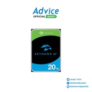 20 TB HDD CCTV SEAGATE SKYHAWK AI (7200RPM 512MB SATA-3 SGT-ST20000VE003): A0180390