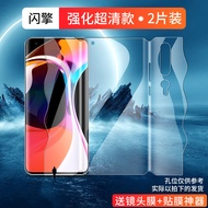 Miui Xiaomi 10 Ultra Memorial Edition Full Body Protection Tempered Glass Screen Protector Anti-Fing