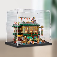 [Acrylic Display Box] Acrylic Display Box Suitable for Lego 80113 Spring Festival Le Full Floor Buil