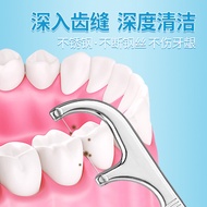 Koen Stainless Steel Dental Floss Portable Portable Oral Care Cleaning Tool Tooth Floss Stick Tooth 