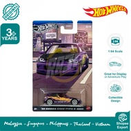 Hot Wheels Silver Series Compact kings 99 Honda Civic Type R (EK9)
