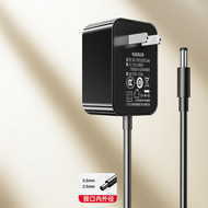 Multipurpose Power Adapter 5A/3A/1A DC5.5mm