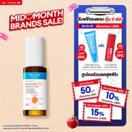 MizuMi Advance Niosome C Concentrate Serum 30 ml เซรั่มนีโอโซม ซี เข้มข้น 3% ผิวดูกระจ่างใส แข็งแรง 