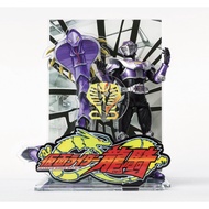 Base Stage Kamen Rider Ouja, Shf Display Background/ Figma Kamen Rider Ouja