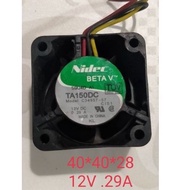 Secondhand/USED Auxiliary Cooler 40*40*28 12VDC .29A, .20A, .53A,. 37A