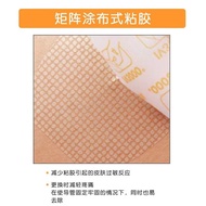 IV3000 Film 4008 Dressing Patch 10 * 12picc Center Vein Catheter Fixing Patch