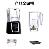 Slush Machine Ice Crusher Commercial Milk Tea Shop Mute with Cover Soundproof Ice Crushing Mixer Juice-Making High Speed Blender
