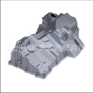 Suitable for BMW 5 Series 3 Series 520N20 Black Paint Aluminum Alloy Engine Improved Oil Pan11137618