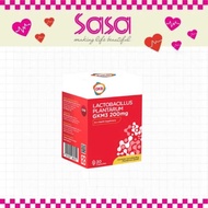 GKB Lactobacillus Plantarum GKM3 200MG Probiotic for Weight Loss and Fat Reduction gkm3